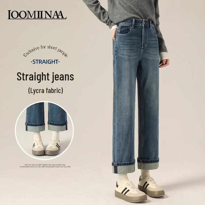 2025 Spring & Autumn High-Waisted Women s Straight-Leg Jeans - Cuffed for Pear Shape, Narrow & Wide-Leg Fit Size 27: 96-105 lbs
2025 Spring & Autumn High-Waisted Women s Straight-Leg Jeans - Cuffed for Pear Shape, Narrow & Wide-Leg Fit Size 27: 96-105 lbs