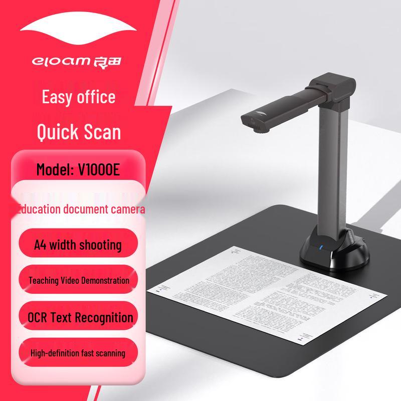 Eloam Multi-functional Document Camera & Visual Presenter
Eloam Multi-functional Document Camera & Visual Presenter