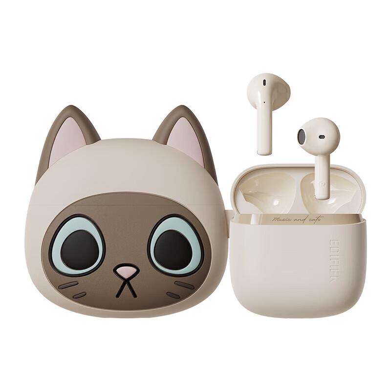 EDIFIER Zero Cat Series Limited Edition Earbuds
EDIFIER Zero Cat Series Limited Edition Earbuds