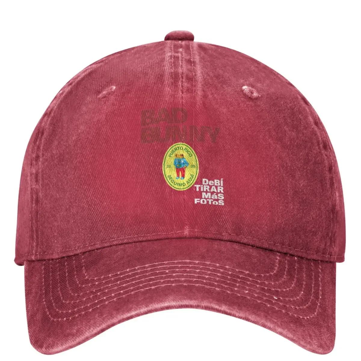 Bads Bunnys DTMF Debi Tirar Mas Fotos 2025 Album Accessories Baseball Caps Caps Hat Casual Outdoor Workouts Sun Cap One Size
Bads Bunnys DTMF Debi Tirar Mas Fotos 2025 Album Accessories Baseball Caps Caps Hat Casual Outdoor Workouts Sun Cap One Size