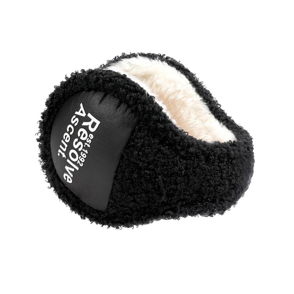 Winter Ear Warmers Adjustable Foldable Earmuffs for Men and Women Fleece Ear Warmers for Outdoor
Winter Ear Warmers Adjustable Foldable Earmuffs for Men and Women Fleece Ear Warmers for Outdoor