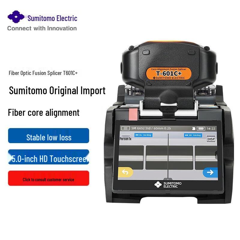 Sumitomo T-601C+ Fiber Optic Fusion Splicer
Sumitomo T-601C+ Fiber Optic Fusion Splicer