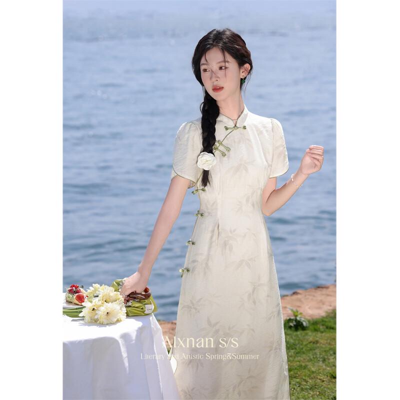 New Chinese Style A-Line Cheongsam Dress M
New Chinese Style A-Line Cheongsam Dress M