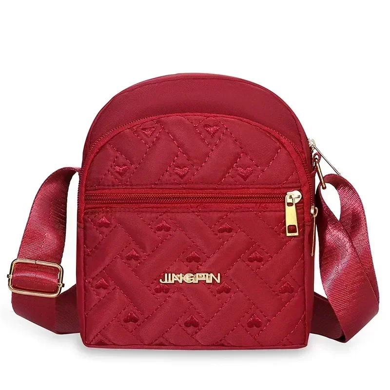 New Casual Zip Tote Canvas Crossbody Bag Cute Shopping Bag for Ladies Women Corduroy Shoulder Bags Striped Cloth Fabric Handbags KTB червоний
New Casual Zip Tote Canvas Crossbody Bag Cute Shopping Bag for Ladies Women Corduroy Shoulder Bags Striped Cloth Fabric Handbags KTB червоний