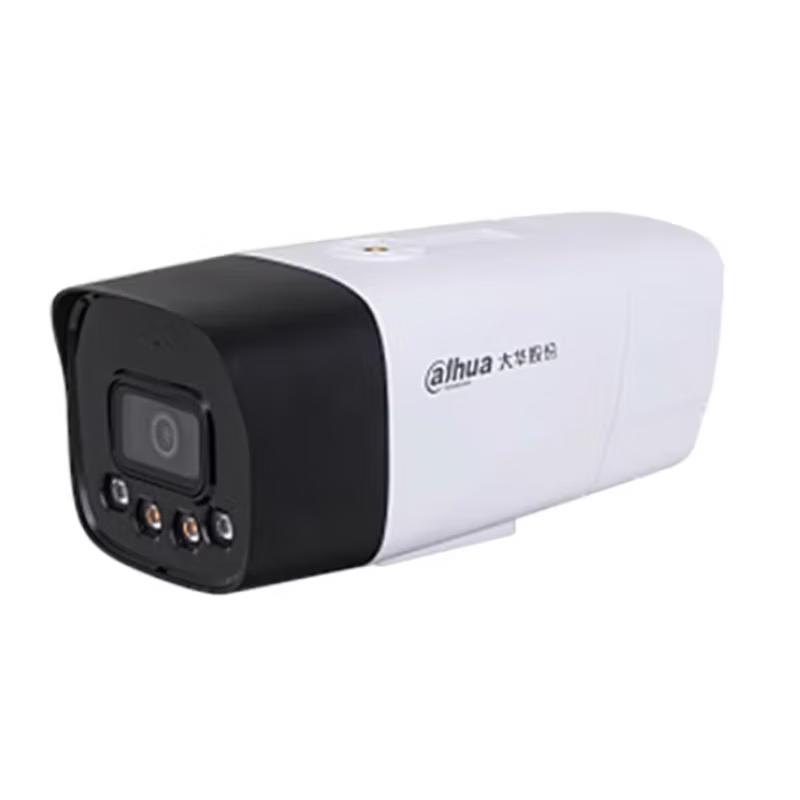 Dahua 4MP PoE Dual-Light Outdoor Bullet Security Camera CN plug (adapter included)
Dahua 4MP PoE Dual-Light Outdoor Bullet Security Camera CN plug (adapter included)