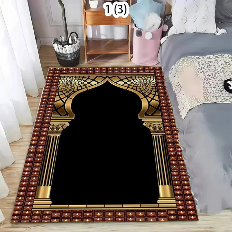 Retro Prayer Floor Mat Carpet Washable Non-Slip Muslim Prayer Rug Elegant Islamic Janamaz for Ramadan & Eid Soft for Daily Salah 40x60cm
Retro Prayer Floor Mat Carpet Washable Non-Slip Muslim Prayer Rug Elegant Islamic Janamaz for Ramadan & Eid Soft for Daily Salah 40x60cm