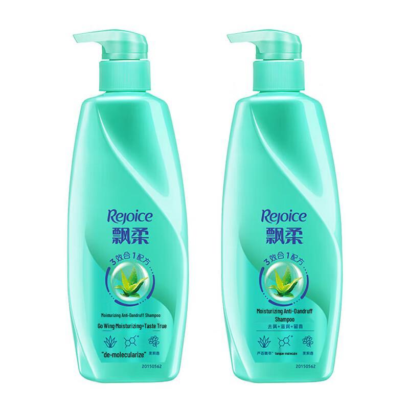 Шампунь Rejoice Essence для жирной кожи головы, против перхоти, 500 г двойная упаковка
Шампунь Rejoice Essence для жирной кожи головы, против перхоти, 500 г двойная упаковка