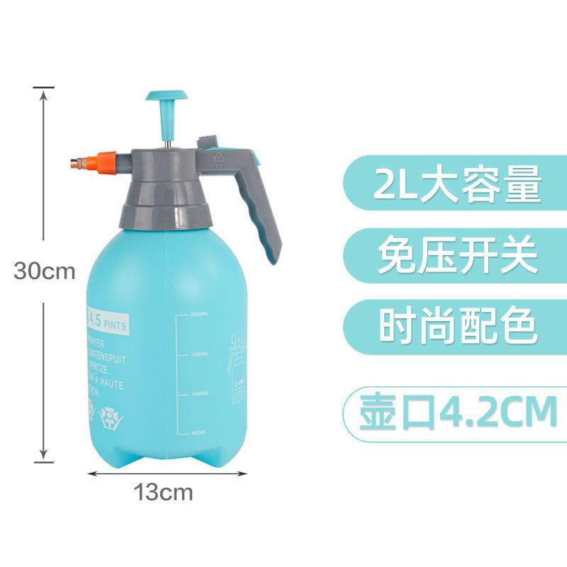 Large Capacity Pressure Watering Can, Gardening Watering Kettle, Air Pressure Watering Kettle, Household Disinfection Watering, Flower Growing And Wat
Large Capacity Pressure Watering Can, Gardening Watering Kettle, Air Pressure Watering Kettle, Household Disinfection Watering, Flower Growing And Wat
