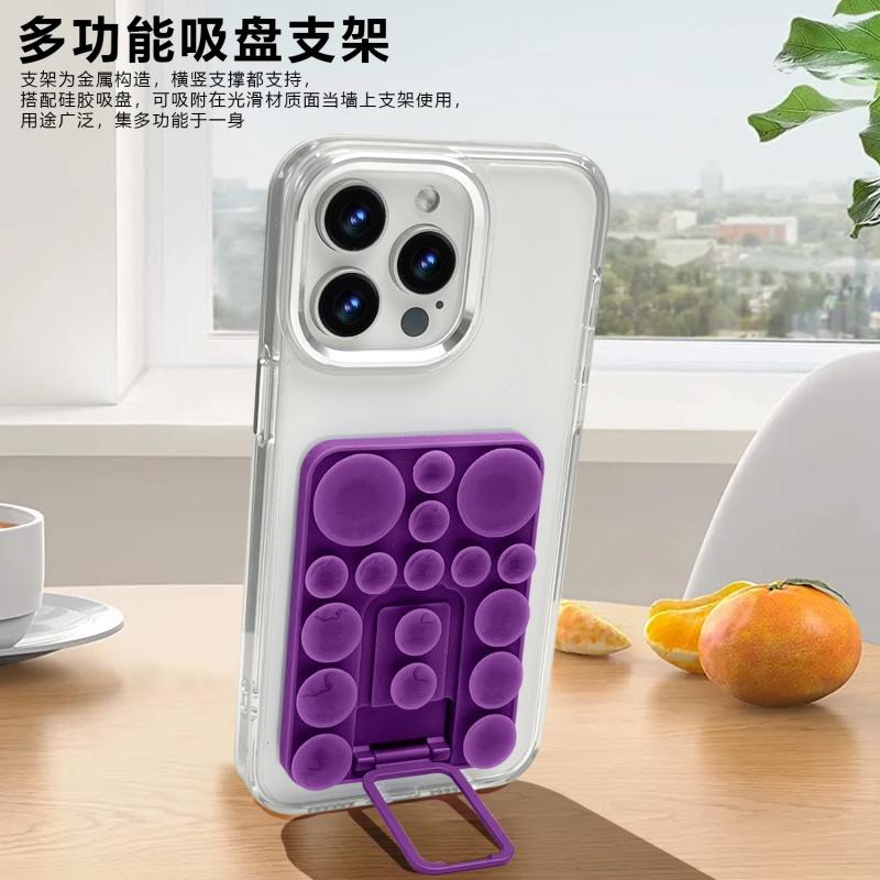Universal Suction Cup Stand Mobile Phone Silicone Cover Anti-lost Adjustable Safety Cell Case Desktop Table Holder Kick Stand
Universal Suction Cup Stand Mobile Phone Silicone Cover Anti-lost Adjustable Safety Cell Case Desktop Table Holder Kick Stand