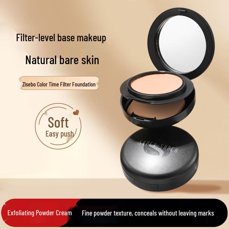 INS Long-Lasting Foundation Stick: Oil Control, BB & CC Cream, Moisturizing, Nude Makeup, Liquid Foundation. 13.5g
INS Long-Lasting Foundation Stick: Oil Control, BB & CC Cream, Moisturizing, Nude Makeup, Liquid Foundation. 13.5g