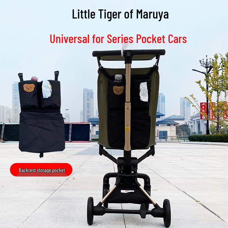 Little Tiger Baby Stroller Rain & Windproof Cover for Ya T2 & Ha Xiu X2 Models Default
Little Tiger Baby Stroller Rain & Windproof Cover for Ya T2 & Ha Xiu X2 Models Default