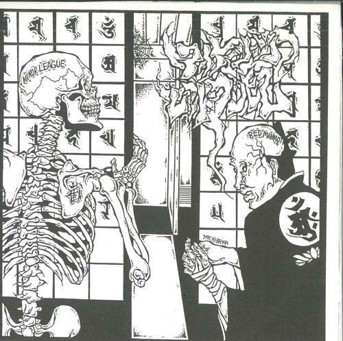 7inch Record MINOR LEAGUE/RED MAMMOTH - Beautiful Complex/Ai THRS009 TIGER HOLE 1999 Japan Japanese Others Used
7inch Record MINOR LEAGUE/RED MAMMOTH - Beautiful Complex/Ai THRS009 TIGER HOLE 1999 Japan Japanese Others Used