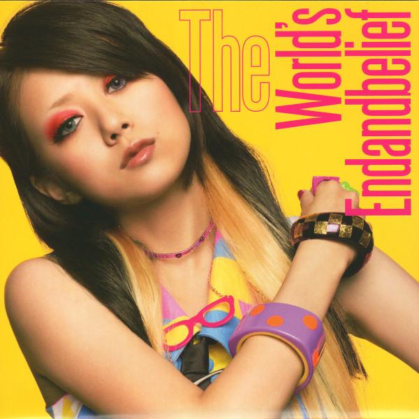 CD SEVENTH TARZ ARMSTRONG - The World s Endandbelief MXMM10007PROMO maximum10 2009 Japan ObiRock Used
CD SEVENTH TARZ ARMSTRONG - The World s Endandbelief MXMM10007PROMO maximum10 2009 Japan ObiRock Used