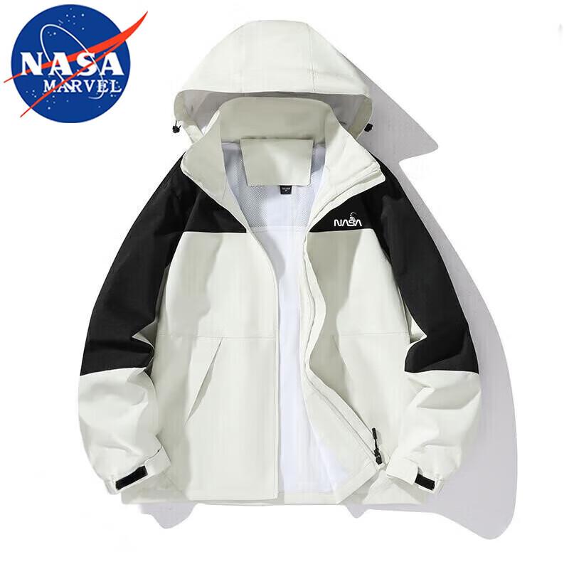 NASA MARVEL Unisex Hooded Waterproof Windbreaker Jacket 4XL
NASA MARVEL Unisex Hooded Waterproof Windbreaker Jacket 4XL