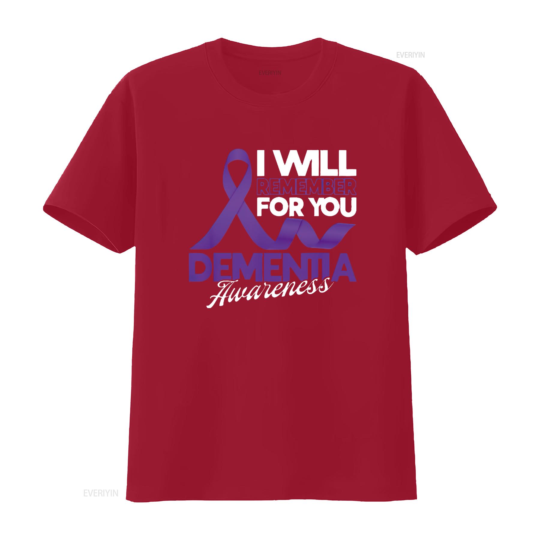 Womens I Will Remember For You Dementia Awareness Ribbon T Shirt Black X Large vintage Washed homme Unisex fashion S
Womens I Will Remember For You Dementia Awareness Ribbon T Shirt Black X Large vintage Washed homme Unisex fashion S