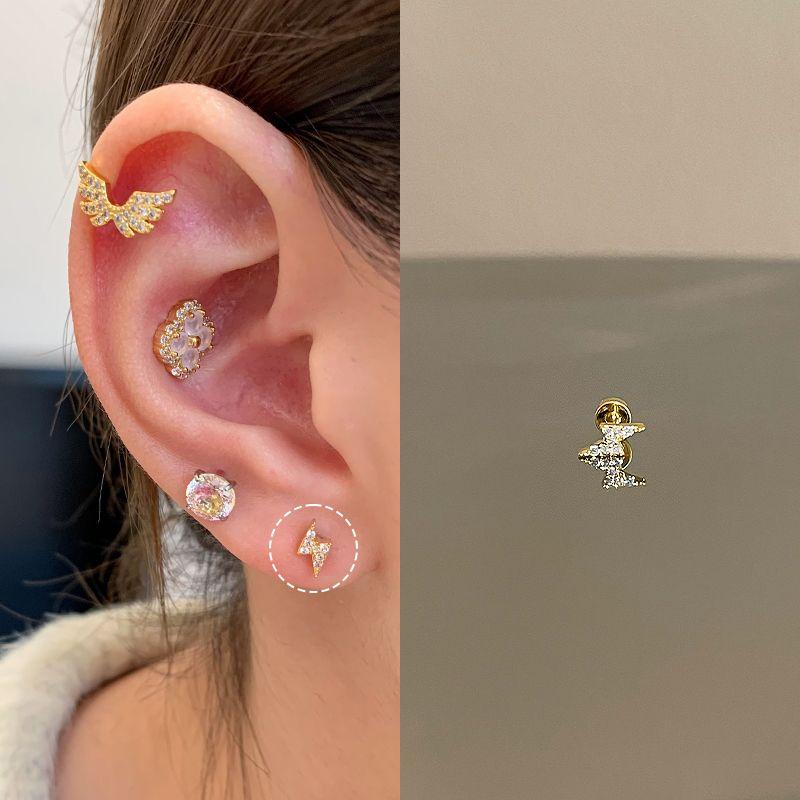 Магазин Ringring Медицинская титановая сталь Серьги-пусеты из титанового сплава Необычные серьги-пины для козелка Золотые серьги Серьги Пирсинг козелка Golden Lightning 1
Магазин Ringring Медицинская титановая сталь Серьги-пусеты из титанового сплава Необычные серьги-пины для козелка Золотые серьги Серьги Пирсинг козелка Golden Lightning 1