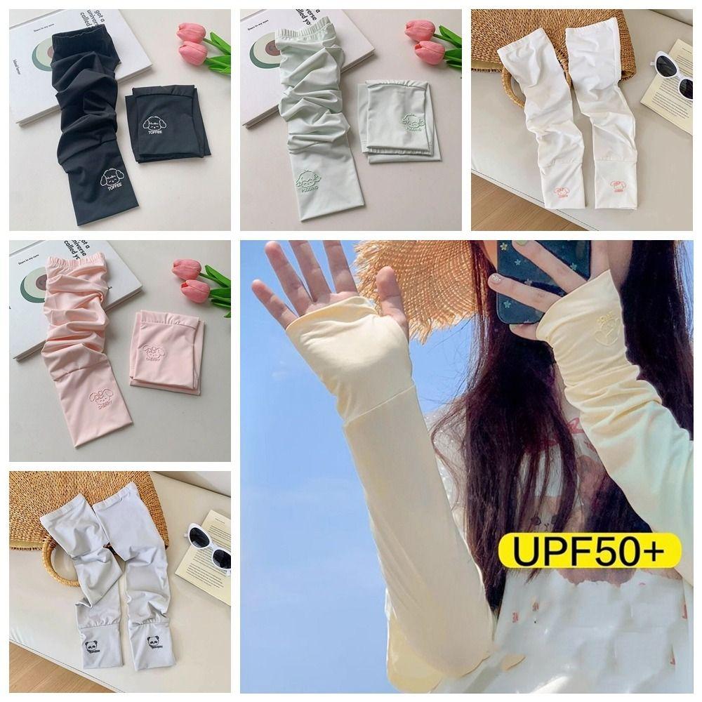 Arm Protection Ice Silk Sunscreen Sleeves Breathable Thin Gloves Outdoor Driving Riding сірий
Arm Protection Ice Silk Sunscreen Sleeves Breathable Thin Gloves Outdoor Driving Riding сірий