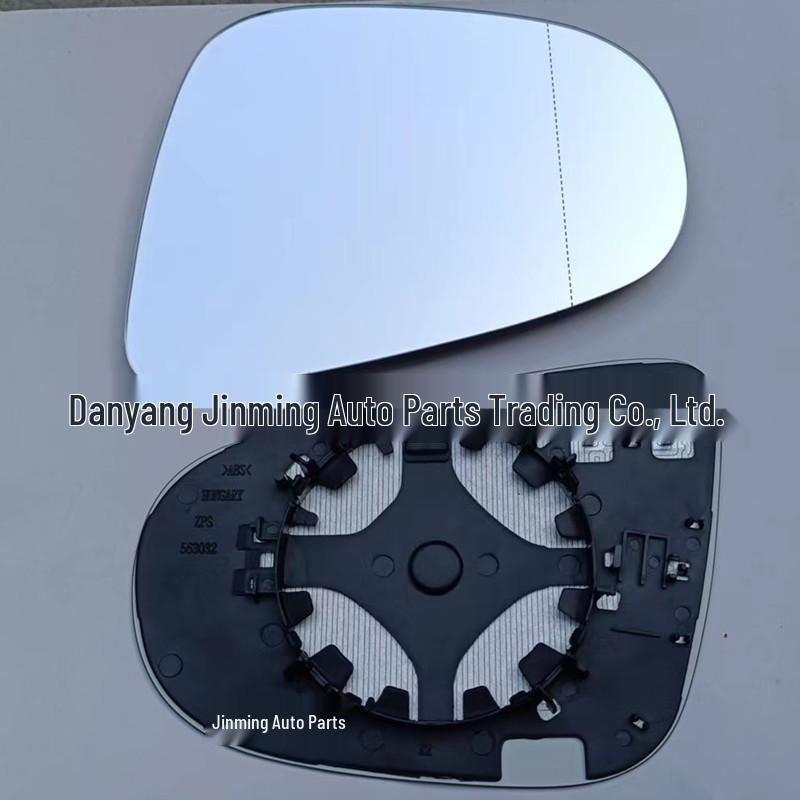 Heated Rearview Mirror Lens for Volkswagen Golf 6, Passat Lingyu, Bora, Touran. Driver Left
Heated Rearview Mirror Lens for Volkswagen Golf 6, Passat Lingyu, Bora, Touran. Driver Left