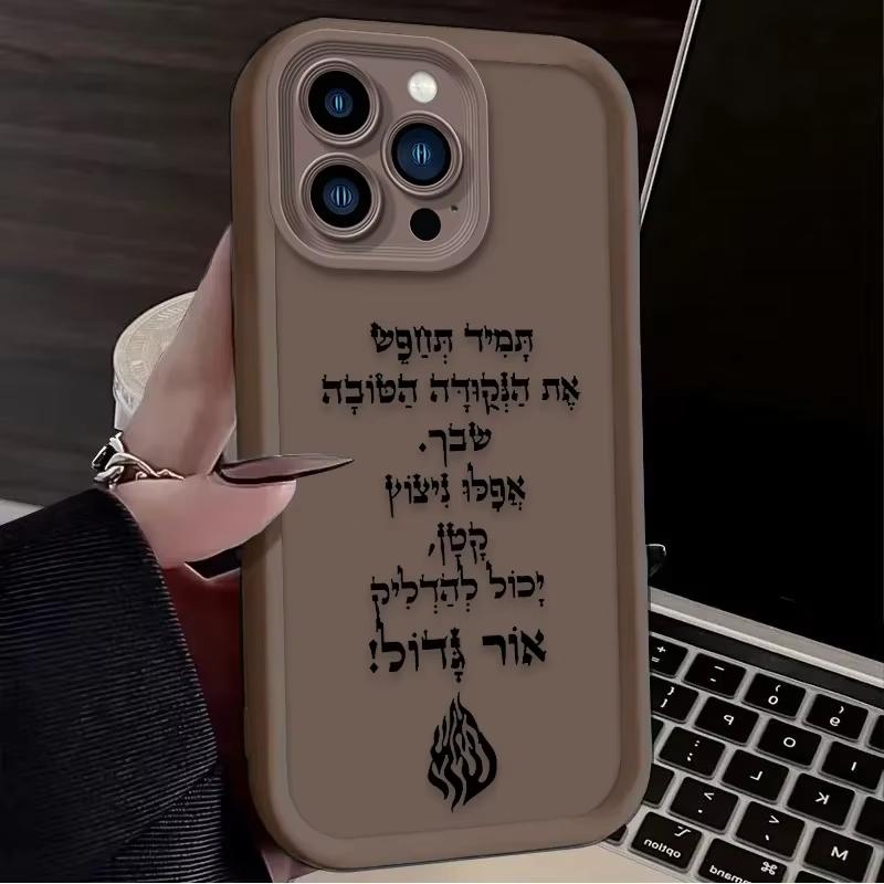 Stylish Luxury Flame Pattern Phone Case For iPhone 16 15 14 13 12 11 Pro Max XS Max XR 7 8 Plus Shockproof Soft Silicone Cover iPhone 13
Stylish Luxury Flame Pattern Phone Case For iPhone 16 15 14 13 12 11 Pro Max XS Max XR 7 8 Plus Shockproof Soft Silicone Cover iPhone 13