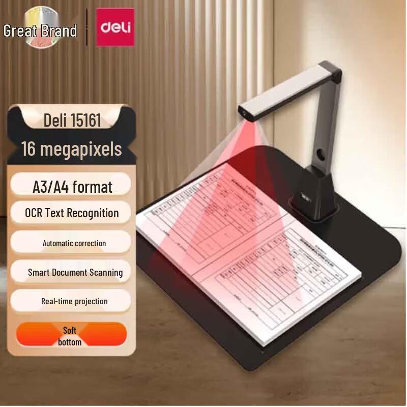 Deli 15161 A3 Document Camera Soft Pad CN plug (adapter included)
Deli 15161 A3 Document Camera Soft Pad CN plug (adapter included)