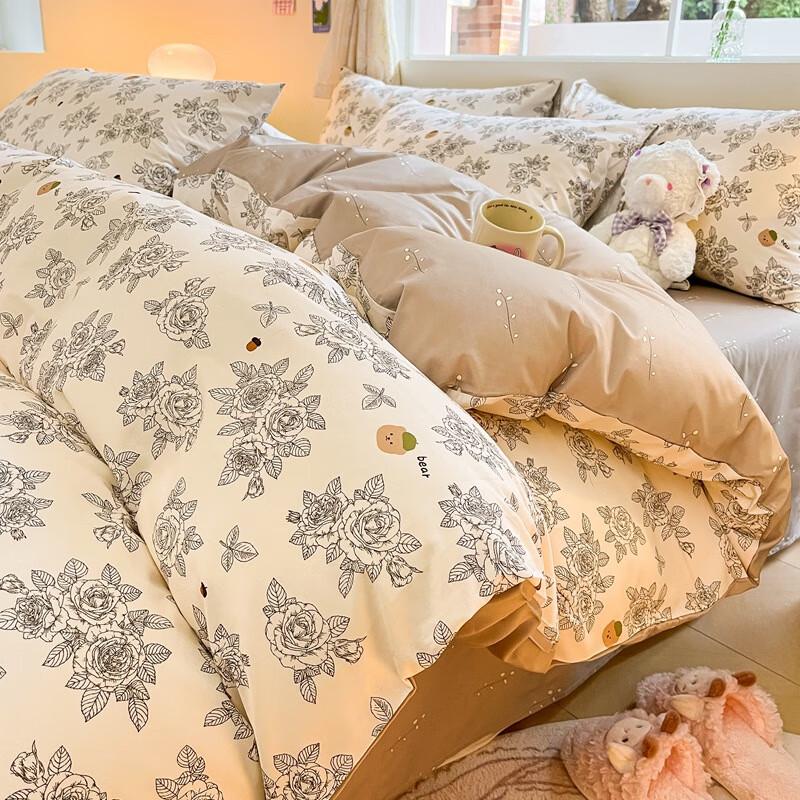 Garden Bear Fresh Style Bedding Set
Garden Bear Fresh Style Bedding Set