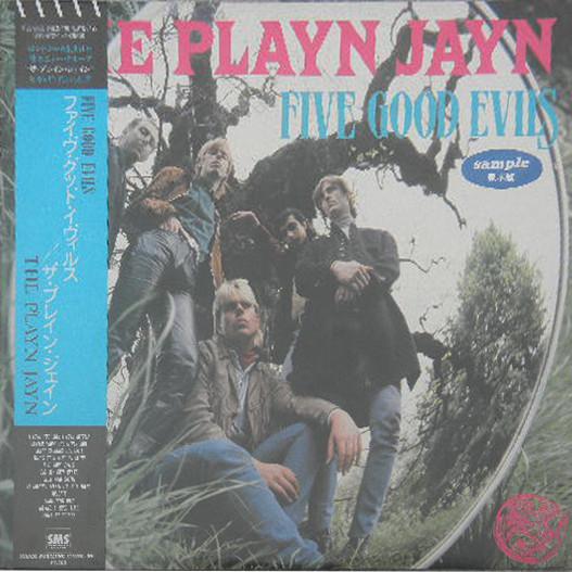 LP Record PLAYN JAYN Five Good Evils SP255272PROMO SMS 1986 Japan Rock Used
LP Record PLAYN JAYN Five Good Evils SP255272PROMO SMS 1986 Japan Rock Used