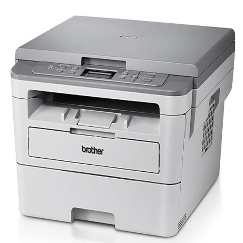 Brother DCP-B7500D Black and White Laser Multifunction Printer CN plug (adapter included)
Brother DCP-B7500D Black and White Laser Multifunction Printer CN plug (adapter included)