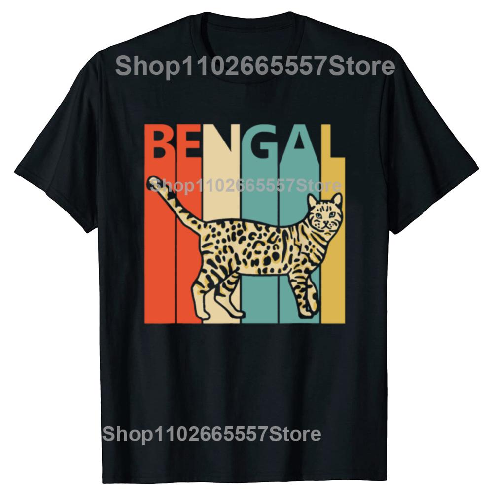 Funny Vintage Bengal Cat Graphic Tshirts Unisex Womens Fashion Casual Tshirt 100 Cotton Loose Oversized T Shirt 4XL
Funny Vintage Bengal Cat Graphic Tshirts Unisex Womens Fashion Casual Tshirt 100 Cotton Loose Oversized T Shirt 4XL