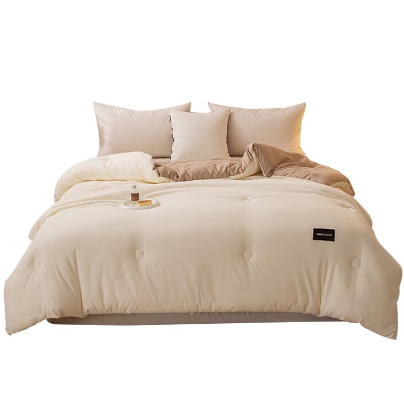 Muji Class A 10% Soybean Fiber Quilt 150x200cm, 5 jin
Muji Class A 10% Soybean Fiber Quilt 150x200cm, 5 jin