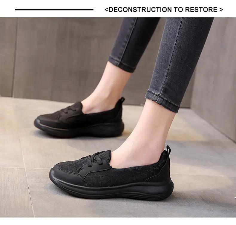 2025 hot-selling foot-fitting lazy shoes, one pedal, four-season casual women s shoes, mother shoes, low-top flat-bottomed walking shoes 42
2025 hot-selling foot-fitting lazy shoes, one pedal, four-season casual women s shoes, mother shoes, low-top flat-bottomed walking shoes 42