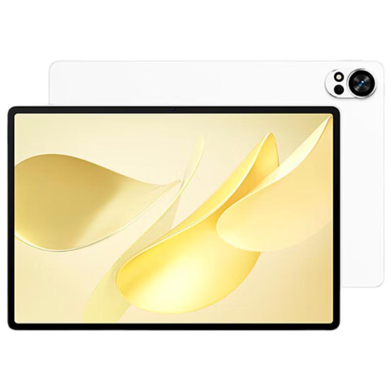 HUAWEI MatePad Air 12-inch 2025 Tablet (CN version) 8GB+256GB
HUAWEI MatePad Air 12-inch 2025 Tablet (CN version) 8GB+256GB