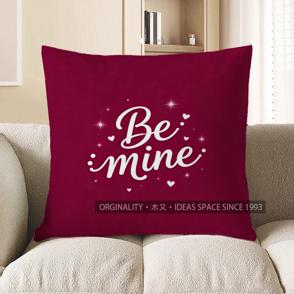2D Be Mine Heart Sparkle Digital Print Pillow Pattern Cushion Cover Suitable For Sofa Bedroom Car Pillow Cover 40x40cm
2D Be Mine Heart Sparkle Digital Print Pillow Pattern Cushion Cover Suitable For Sofa Bedroom Car Pillow Cover 40x40cm