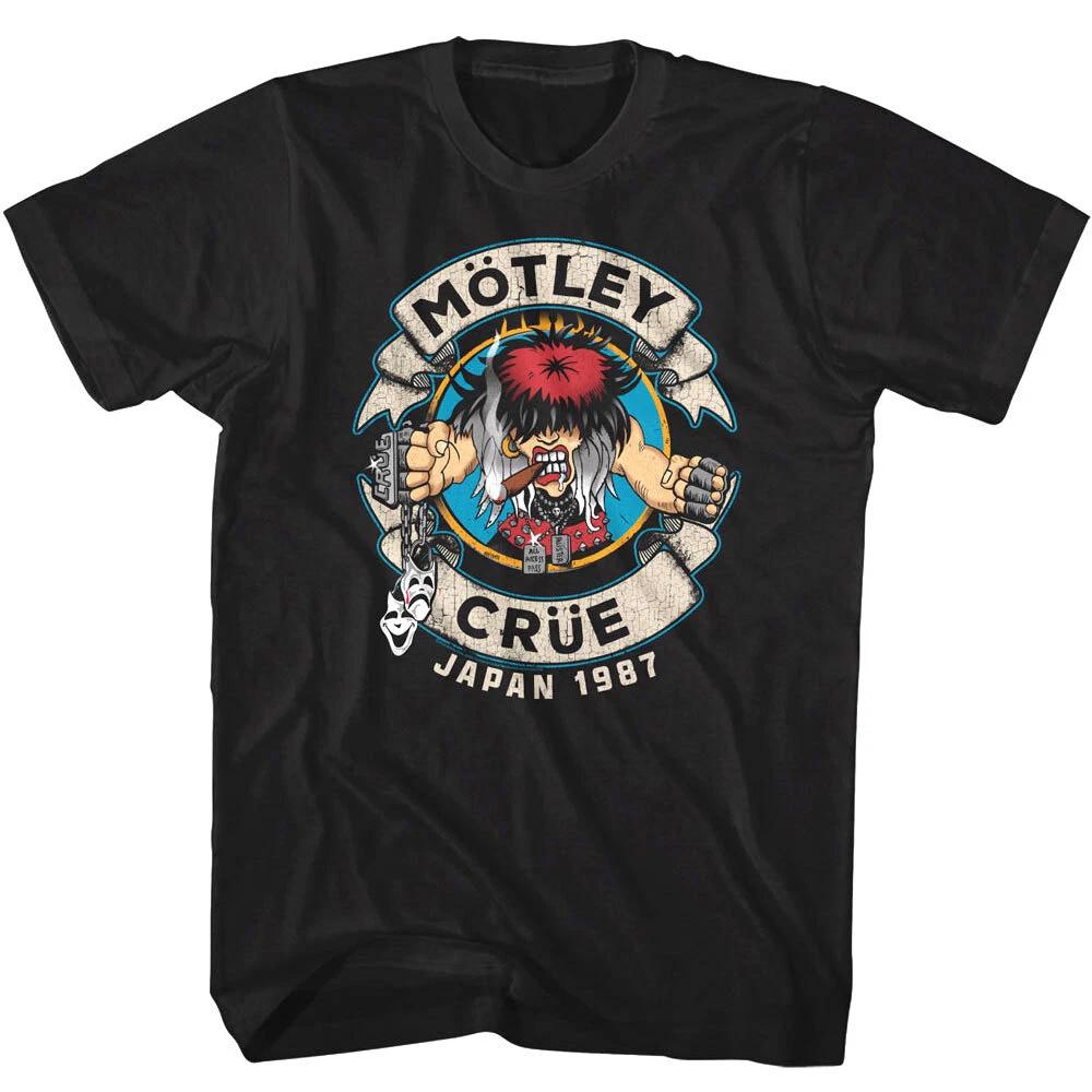 Motley Crue Cartoon Rocker Men s T Shirt Cigar Chains Heavy Metal Tour Concert L
Motley Crue Cartoon Rocker Men s T Shirt Cigar Chains Heavy Metal Tour Concert L
