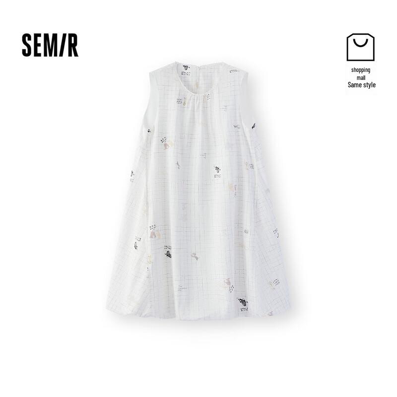 Semir Women s Floral Petal Vest Dress S
Semir Women s Floral Petal Vest Dress S