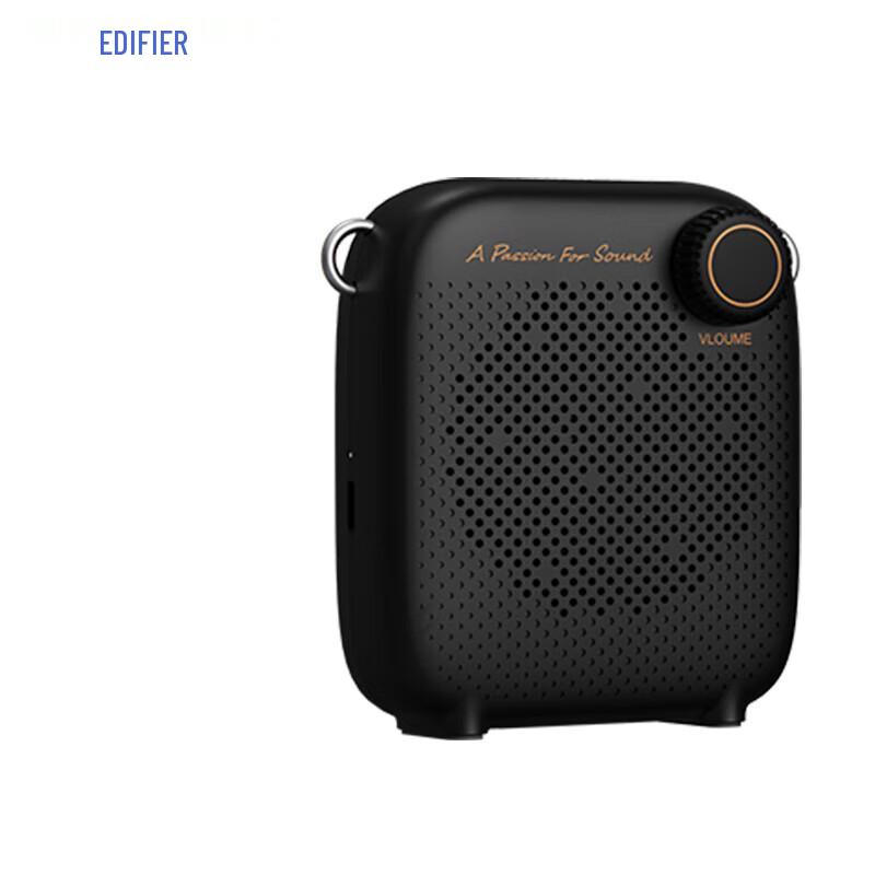 EDIFIER MF1 Portable Wireless Amplifier with Wired Microphone CN plug (adapter included)
EDIFIER MF1 Portable Wireless Amplifier with Wired Microphone CN plug (adapter included)