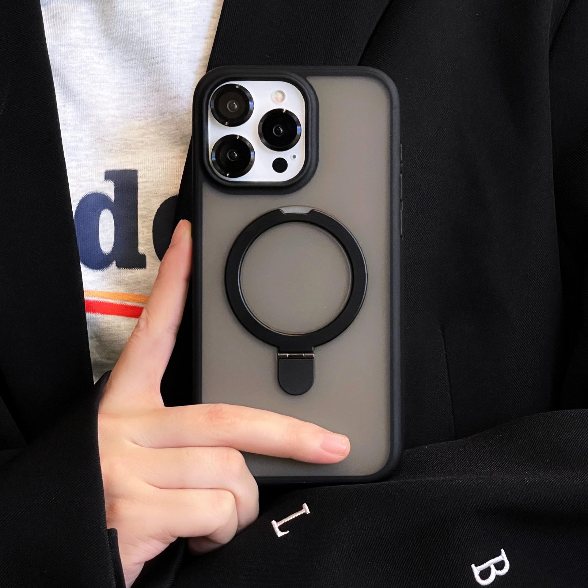 Apple 16 Metal Magnetic Bracket Suitable for IPhone 15 ProMax Phone Case Skin Feeling 14 Anti-fall 13 iPhone16
Apple 16 Metal Magnetic Bracket Suitable for IPhone 15 ProMax Phone Case Skin Feeling 14 Anti-fall 13 iPhone16