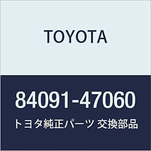 Оригинальные запчасти TOYOTA Комплект переключателей спутниковой связи Prius (ПОДКЛЮЧАЕМЫЙ HBD) Номер детали 84091-47060
Оригинальные запчасти TOYOTA Комплект переключателей спутниковой связи Prius (ПОДКЛЮЧАЕМЫЙ HBD) Номер детали 84091-47060