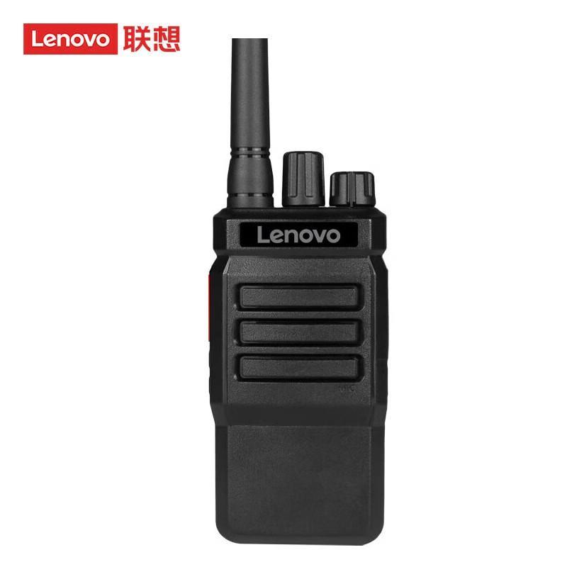 Lenovo C12+ Long Range 5W Walkie-Talkie (CN version)
Lenovo C12+ Long Range 5W Walkie-Talkie (CN version)
