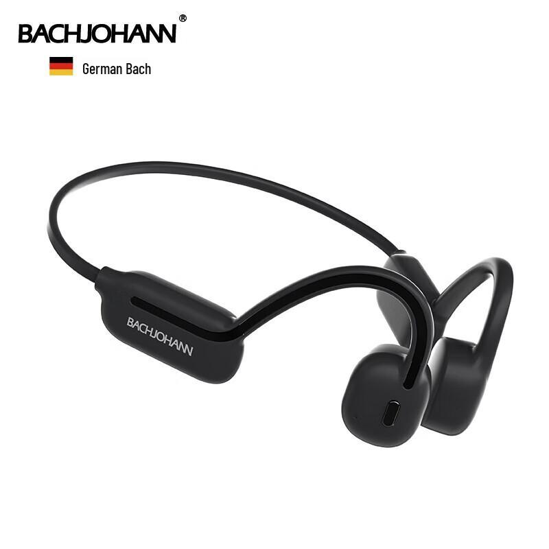 Bach Johann S110 Bone Conduction Sports Headphones
Bach Johann S110 Bone Conduction Sports Headphones