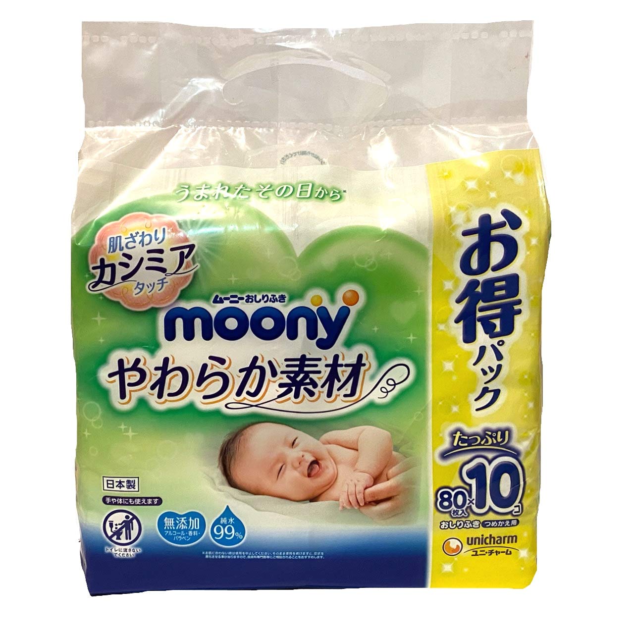moony Baby Soft Pure 800 Wipes Wipes x 10 Wipes, Material, 99% Water, Refill, (80 Packs)
moony Baby Soft Pure 800 Wipes Wipes x 10 Wipes, Material, 99% Water, Refill, (80 Packs)