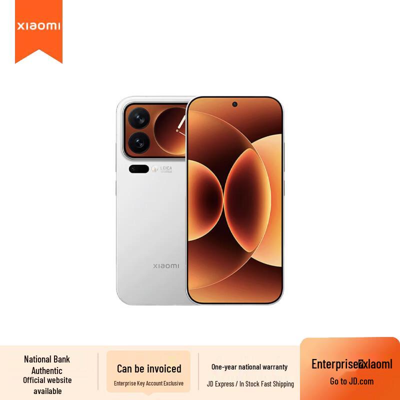 Смартфон Xiaomi 17 Pro 5G (версія CN) 16GB+1T
Смартфон Xiaomi 17 Pro 5G (версія CN) 16GB+1T