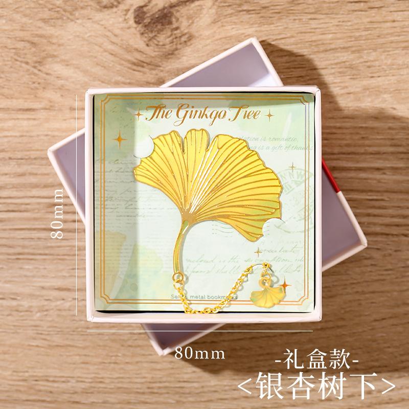 Exquisite Leaf Metal Bookmark with Metal Chain Pendant Maple Apricot Leaf Book Markers Reading Accessories Student Stationery
Exquisite Leaf Metal Bookmark with Metal Chain Pendant Maple Apricot Leaf Book Markers Reading Accessories Student Stationery