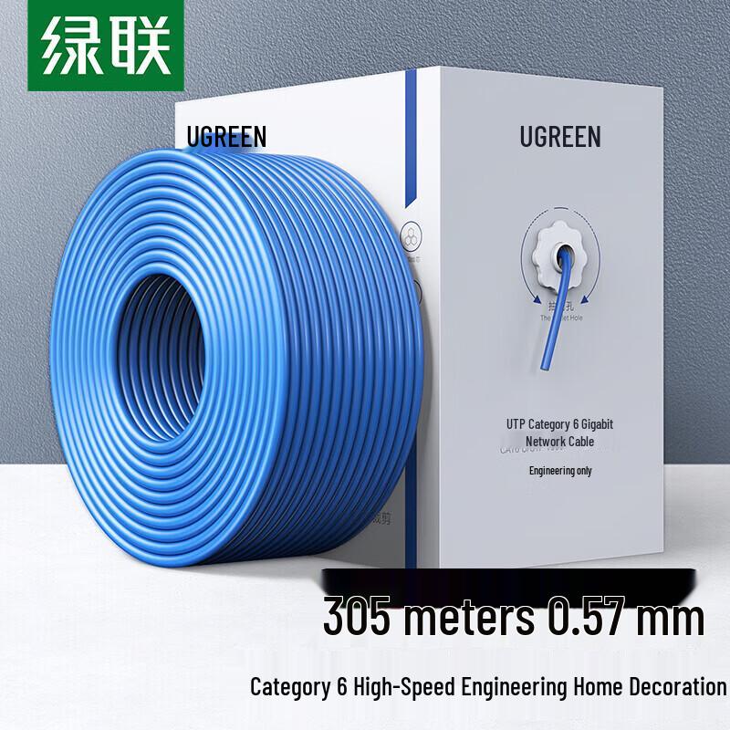 UGREEN Cat6 Gigabit Ethernet Cable
UGREEN Cat6 Gigabit Ethernet Cable