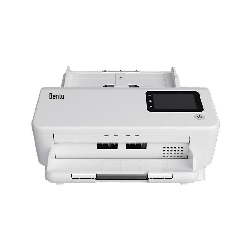 PANTUM DS-327 A4 Document Feeder Scanner CN plug (adapter included)
PANTUM DS-327 A4 Document Feeder Scanner CN plug (adapter included)