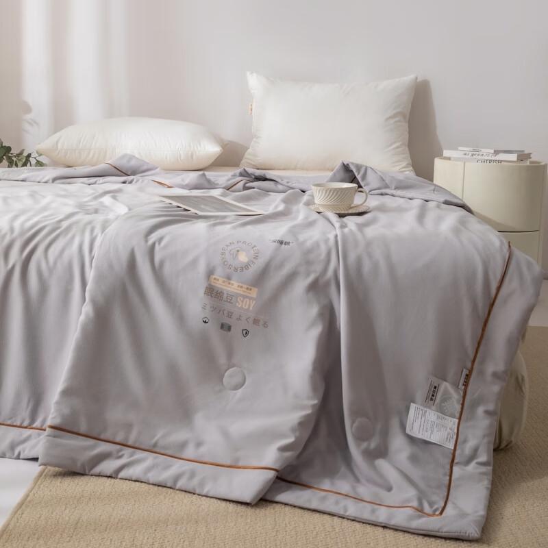 Muji Style Corduroy All-Season Quilt
Muji Style Corduroy All-Season Quilt