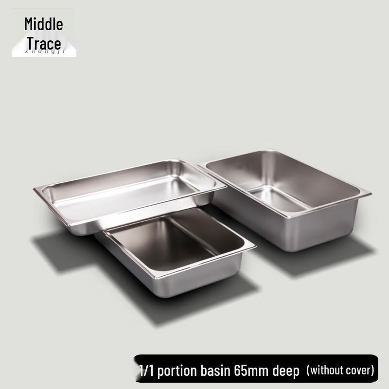 Commercial Rectangular Stainless Steel Food Pan 1/1, 65mm Deep
Commercial Rectangular Stainless Steel Food Pan 1/1, 65mm Deep