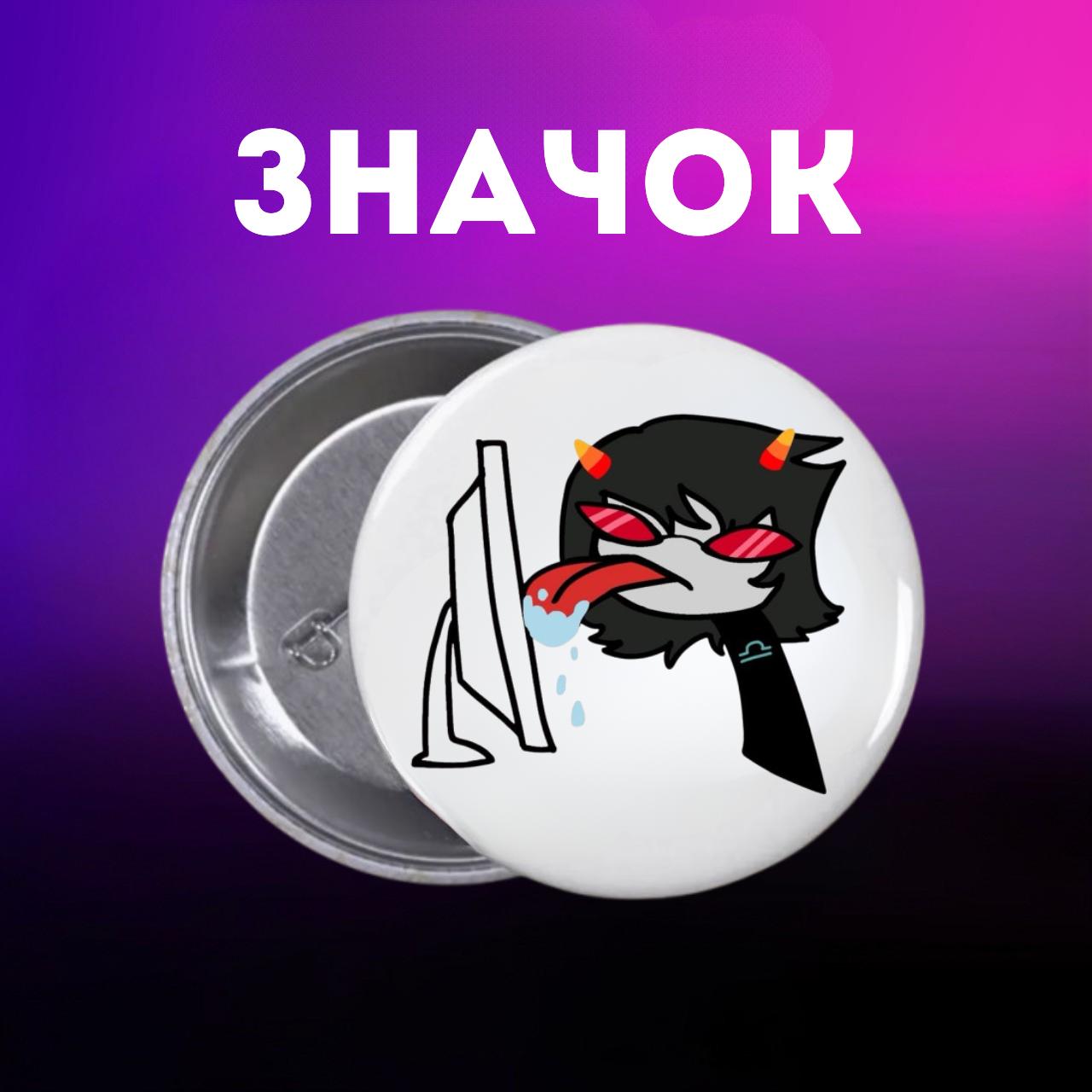 Значек Поднятие уровня в одиночку сололевелинг Solo Leveling на булавке на рюкзак 44 мм 1 шт 44 різнокольоровий
Значек Поднятие уровня в одиночку сололевелинг Solo Leveling на булавке на рюкзак 44 мм 1 шт 44 різнокольоровий