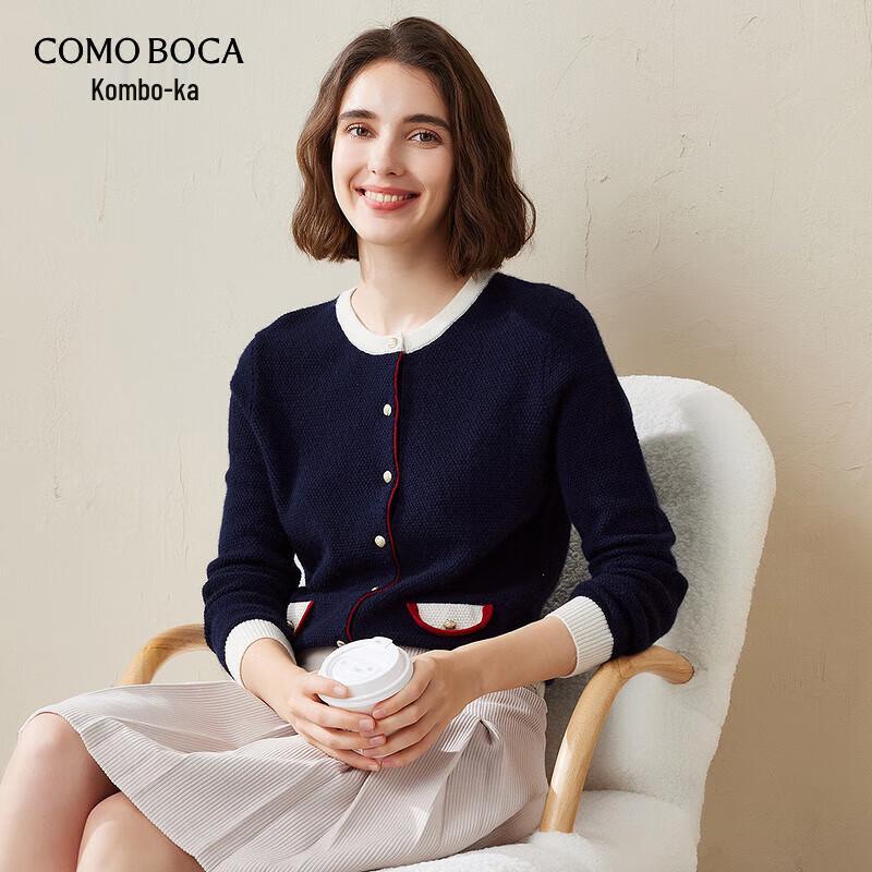 Komeng Boka Women s Premium Color-block Cashmere Cardigan M
Komeng Boka Women s Premium Color-block Cashmere Cardigan M