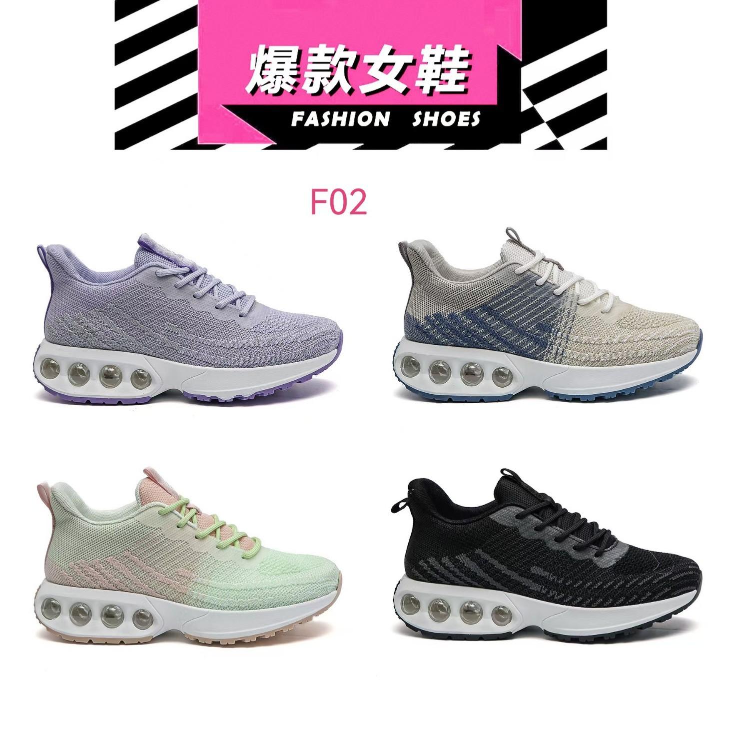 2024 new flat-bottomed sports shoes casual trend women s shoes foreign trade explosion F02 36 фиолетовый
2024 new flat-bottomed sports shoes casual trend women s shoes foreign trade explosion F02 36 фиолетовый