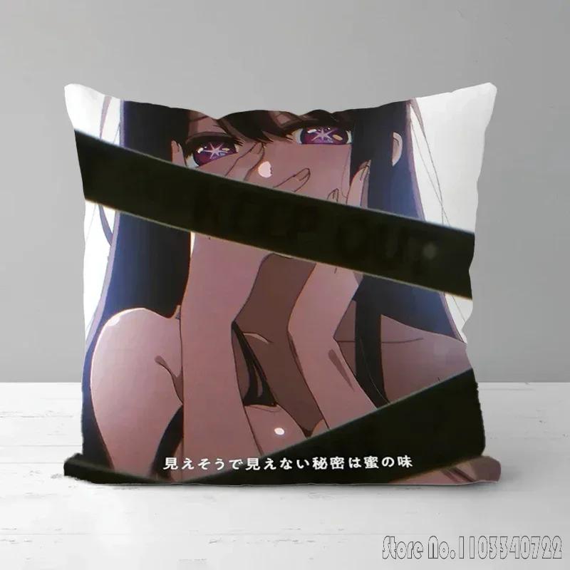 Kawaii Anime Girl Oshi No Ko Pillow Cover Hoshino Ai Cushion Cover Plush Pillowcase Sofa Car Home Decor 45x45cm Kids Gift 45x45cm
Kawaii Anime Girl Oshi No Ko Pillow Cover Hoshino Ai Cushion Cover Plush Pillowcase Sofa Car Home Decor 45x45cm Kids Gift 45x45cm
